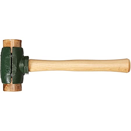 Rawhide Split Head Hammer (2 lbs)